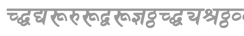 DevanagariDelhiSSK